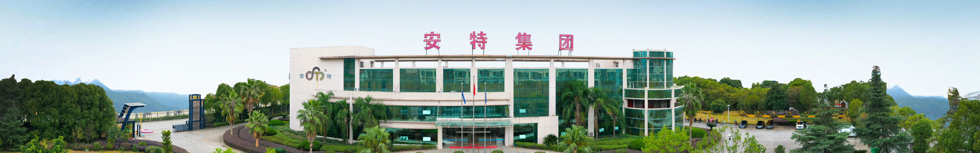 南宫NG·娱乐(中国)官方网站