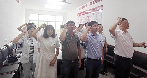 村企共建，献礼党的98岁生日