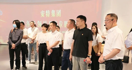 全县两新党建事情聚会党员旅行南宫NG党群效劳中心